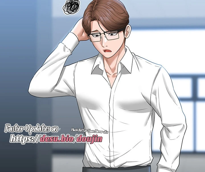 image-komik-administrator-privileges-chapter-69-9/167