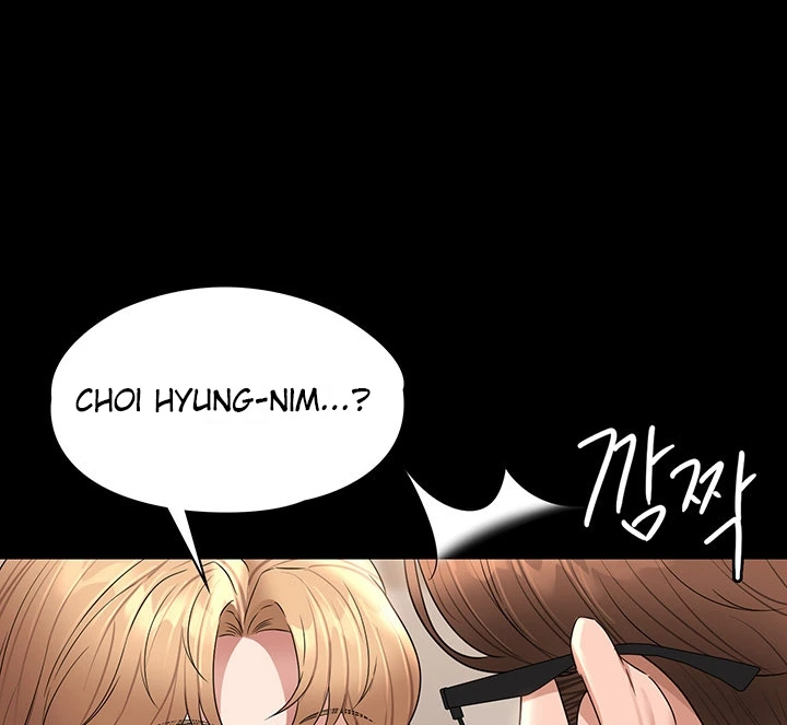 image-komik-administrator-privileges-chapter-69-40/167