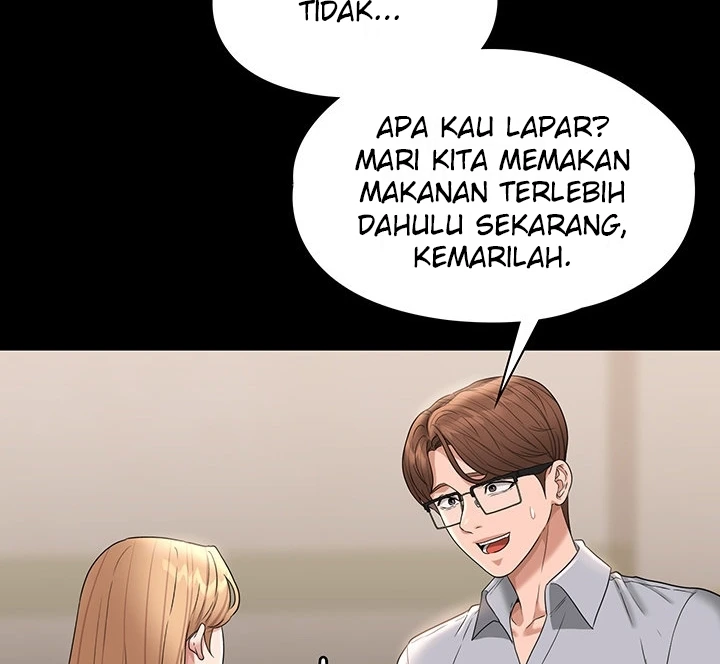 image-komik-administrator-privileges-chapter-69-43/167