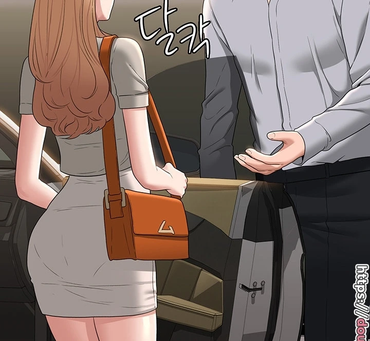 image-komik-administrator-privileges-chapter-69-44/167