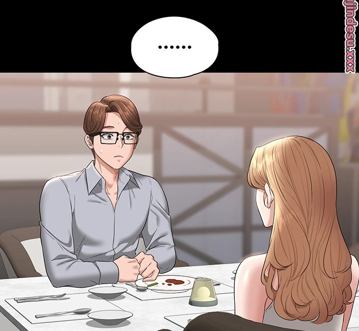 image-komik-administrator-privileges-chapter-69-53/167