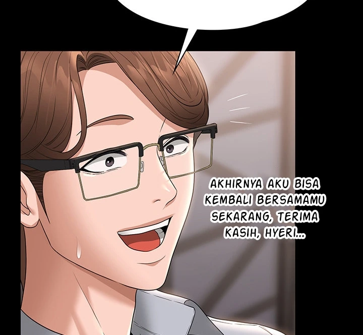 image-komik-administrator-privileges-chapter-69-63/167