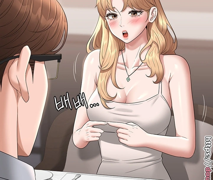 image-komik-administrator-privileges-chapter-69-68/167