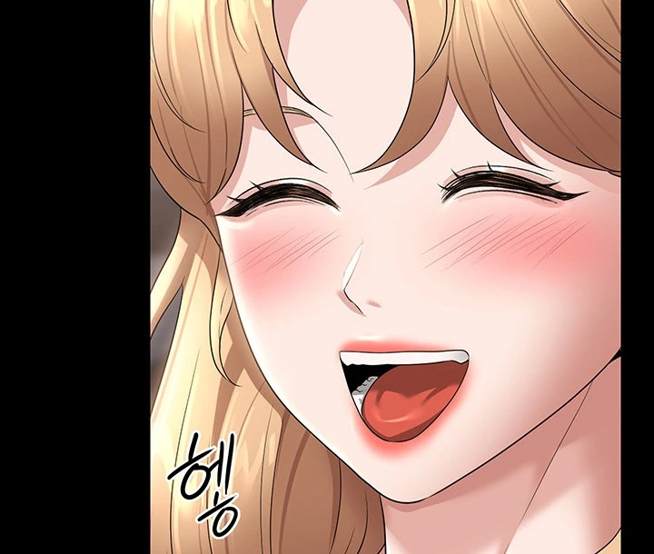 image-komik-administrator-privileges-chapter-69-73/167