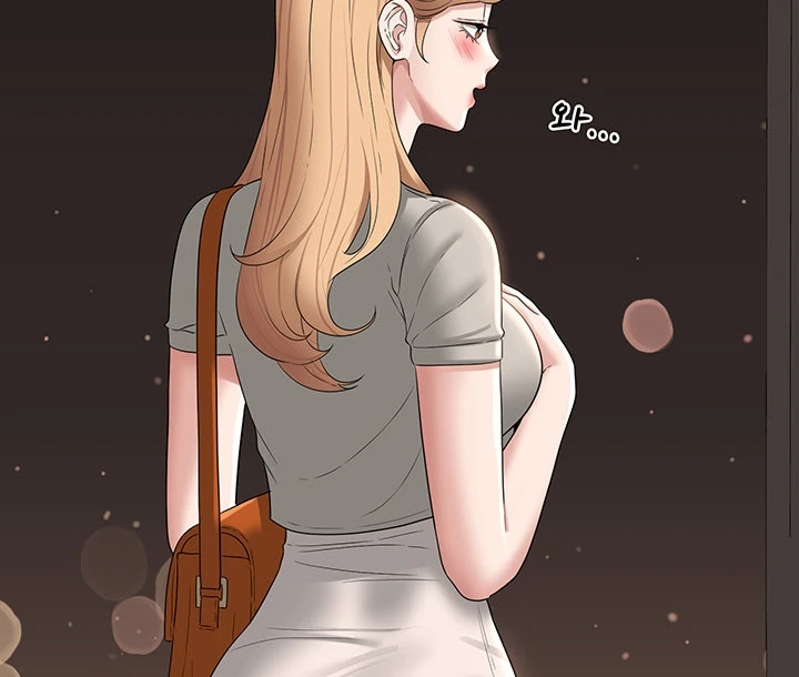 image-komik-administrator-privileges-chapter-69-93/167