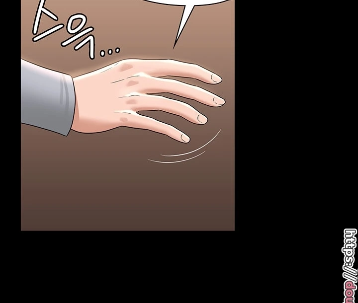 image-komik-administrator-privileges-chapter-69-97/167