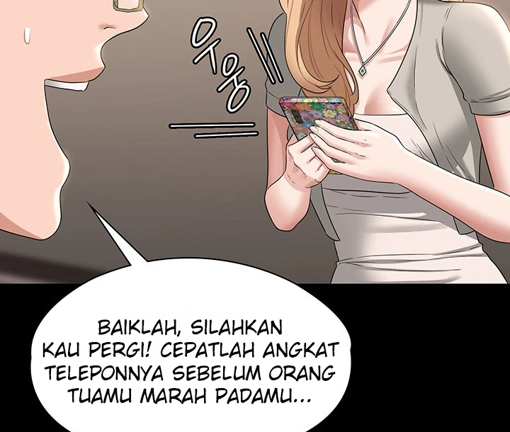 image-komik-administrator-privileges-chapter-69-100/167