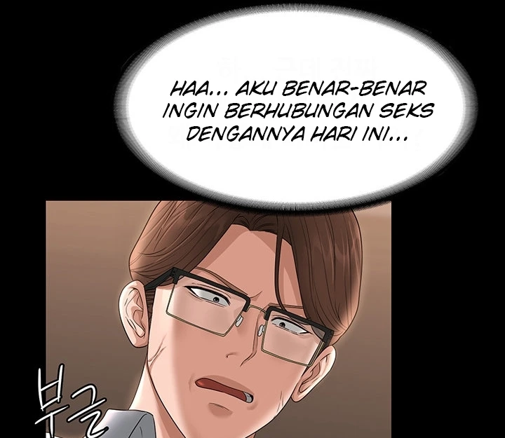 image-komik-administrator-privileges-chapter-69-104/167
