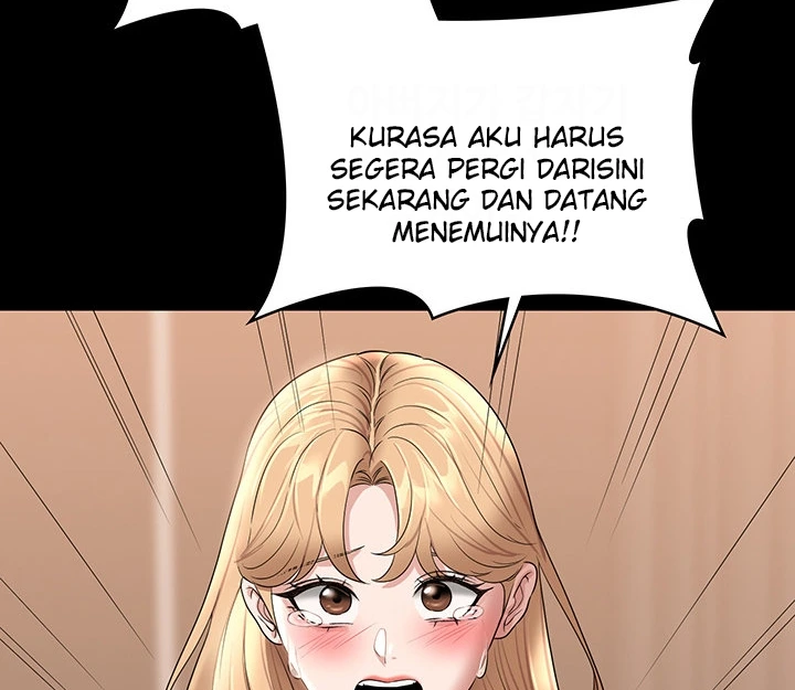 image-komik-administrator-privileges-chapter-69-109/167