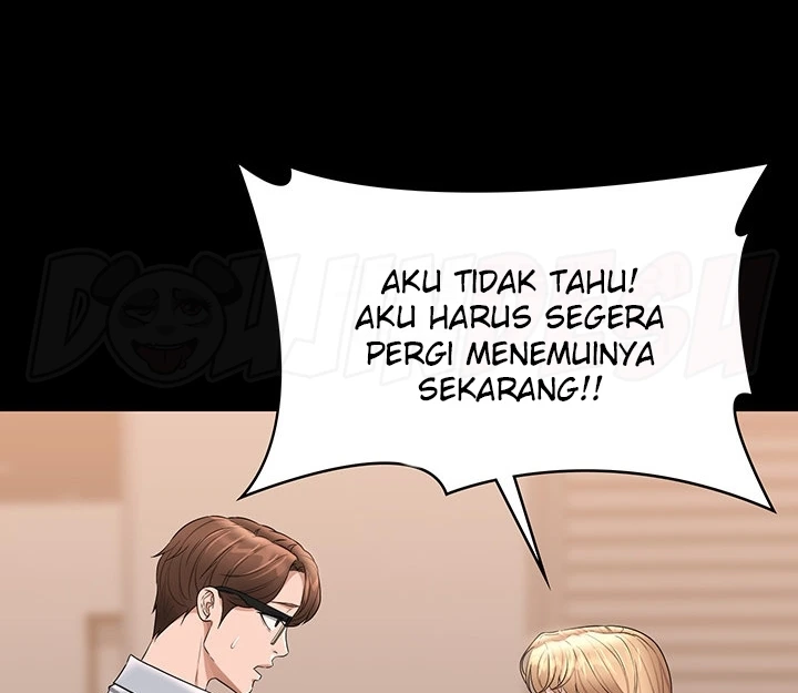 image-komik-administrator-privileges-chapter-69-112/167