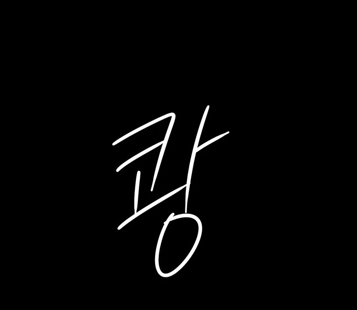 image-komik-administrator-privileges-chapter-69-120/167