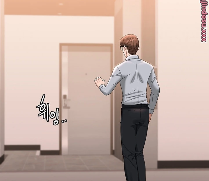 image-komik-administrator-privileges-chapter-69-122/167