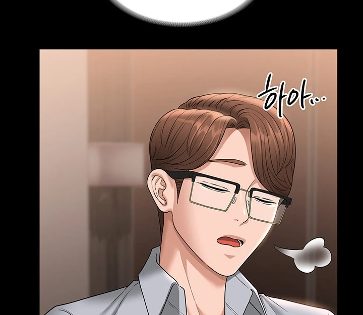 image-komik-administrator-privileges-chapter-69-124/167