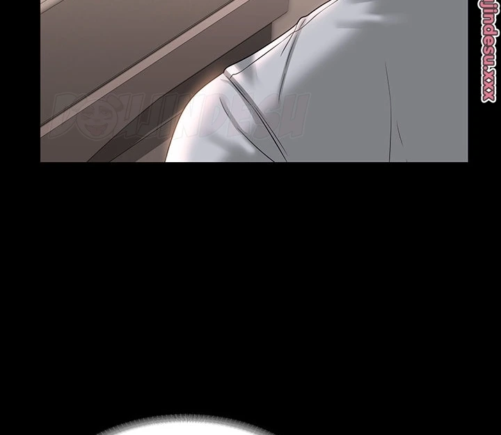 image-komik-administrator-privileges-chapter-69-130/167