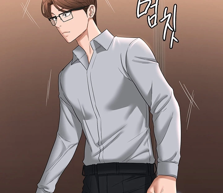 image-komik-administrator-privileges-chapter-69-132/167