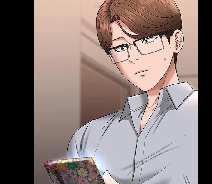 image-komik-administrator-privileges-chapter-69-134/167