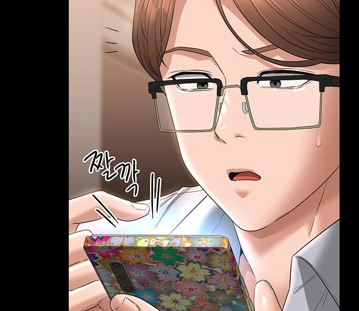 image-komik-administrator-privileges-chapter-69-139/167