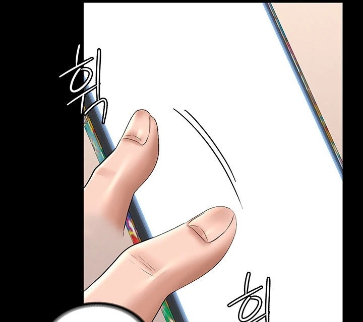 image-komik-administrator-privileges-chapter-69-144/167