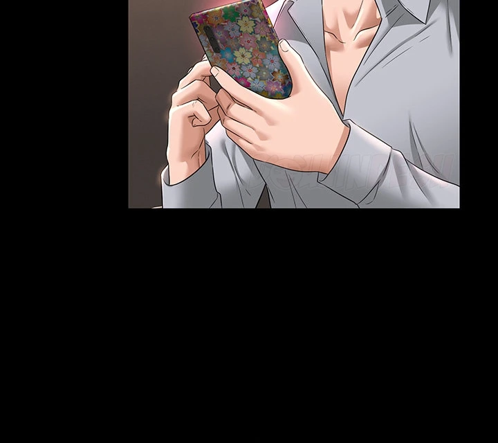 image-komik-administrator-privileges-chapter-69-149/167