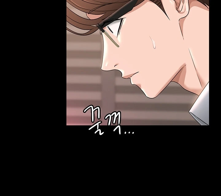 image-komik-administrator-privileges-chapter-69-155/167