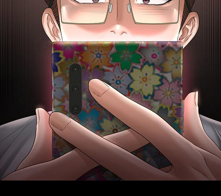 image-komik-administrator-privileges-chapter-69-163/167