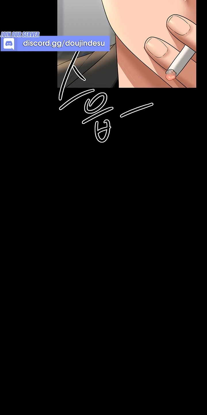 image-komik-administrator-privileges-chapter-71-9/28