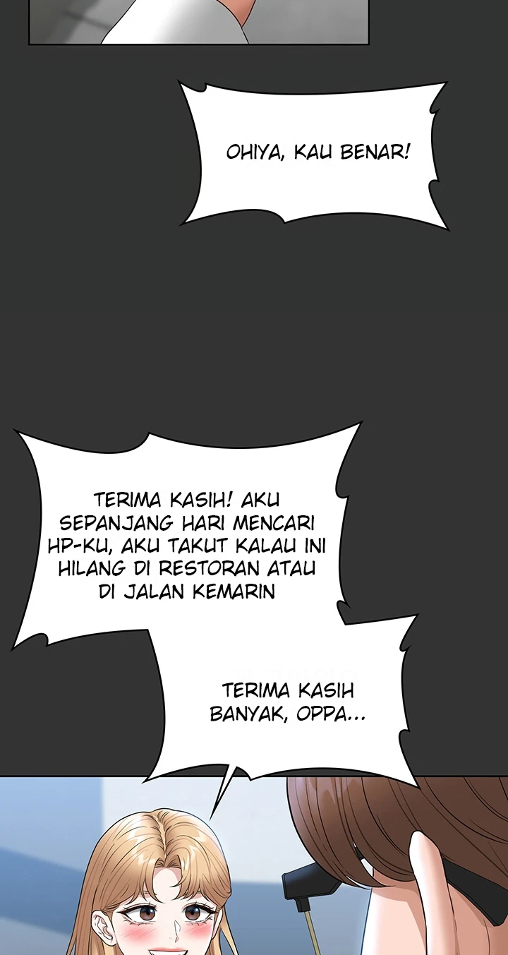 image-komik-administrator-privileges-chapter-71-14/28