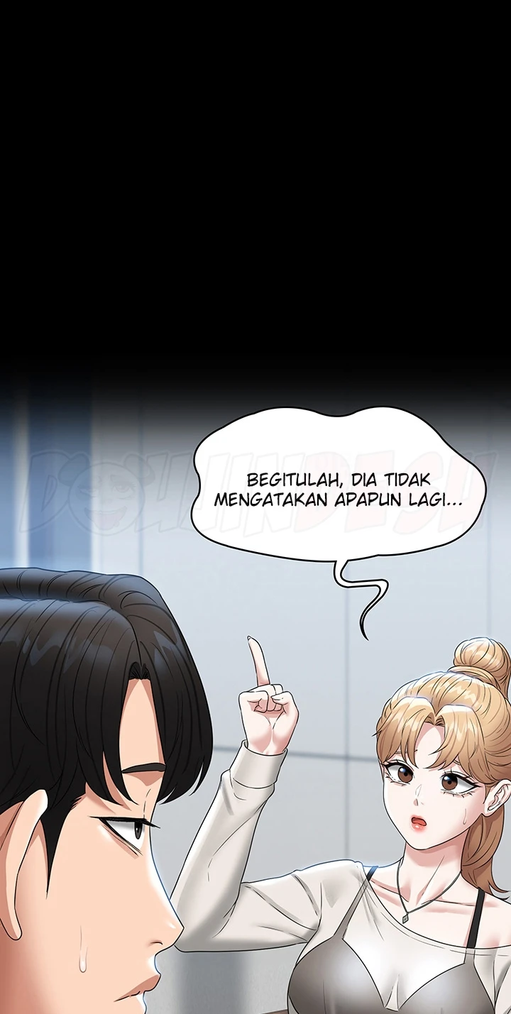 image-komik-administrator-privileges-chapter-71-23/28