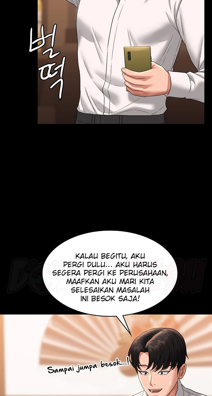 image-komik-administrator-privileges-chapter-71-47/79