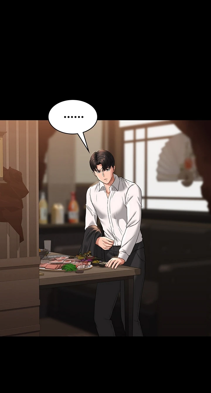 image-komik-administrator-privileges-chapter-71-52/79