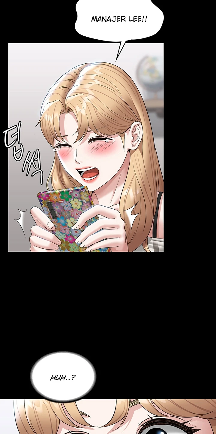 image-komik-administrator-privileges-chapter-71-59/79