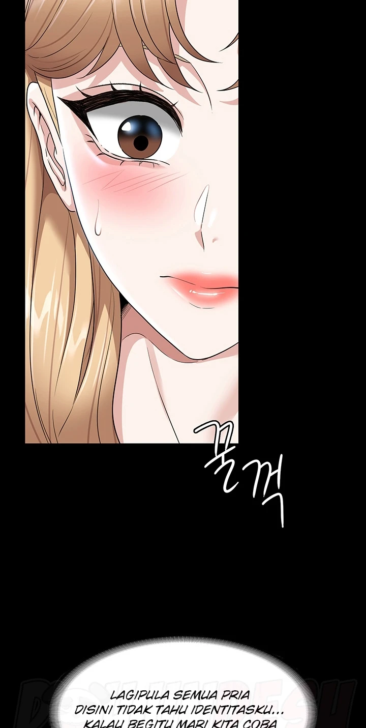 image-komik-administrator-privileges-chapter-71-65/79