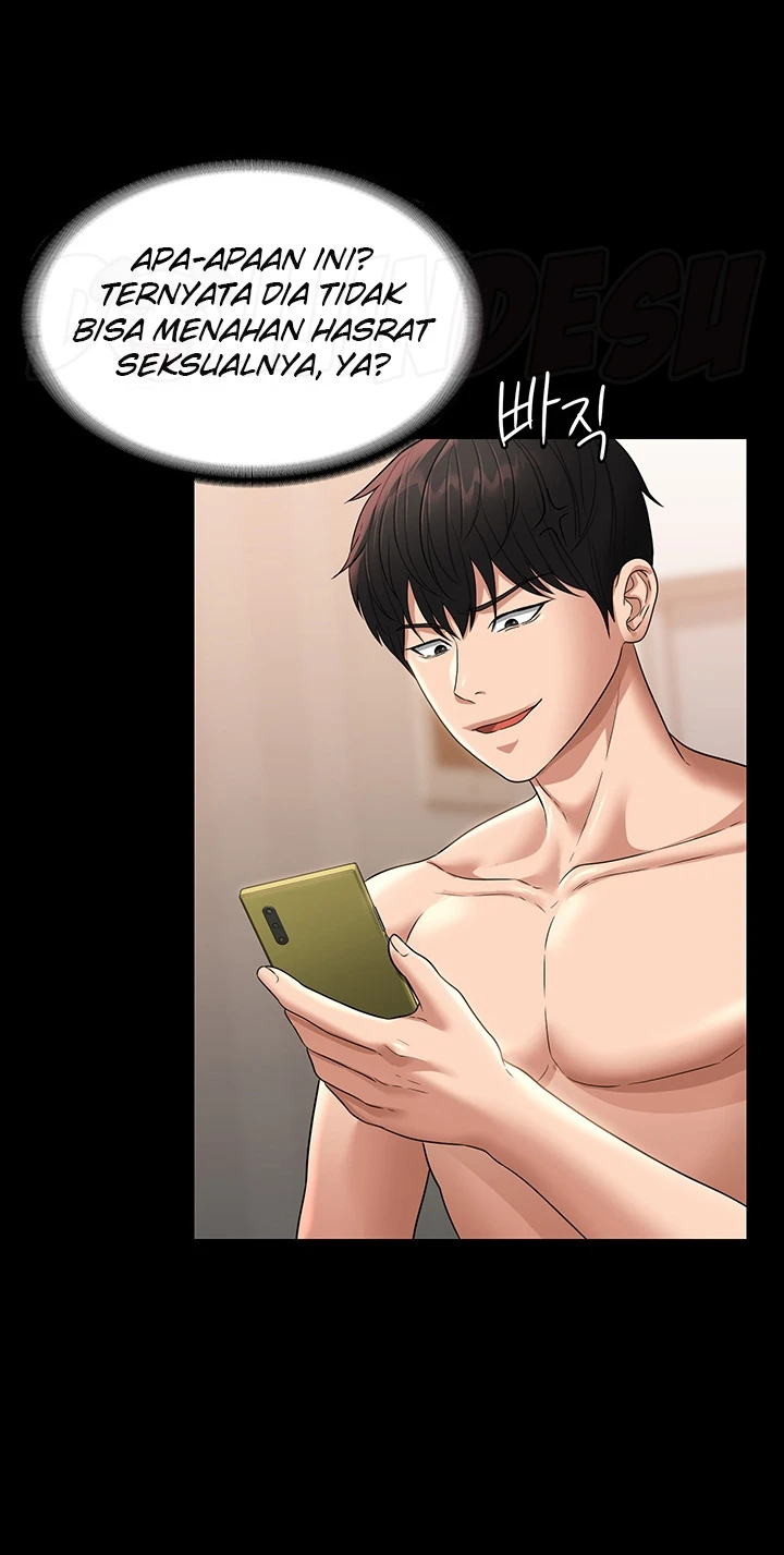 image-komik-administrator-privileges-chapter-71-70/79