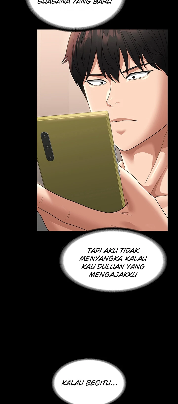image-komik-administrator-privileges-chapter-71-73/79