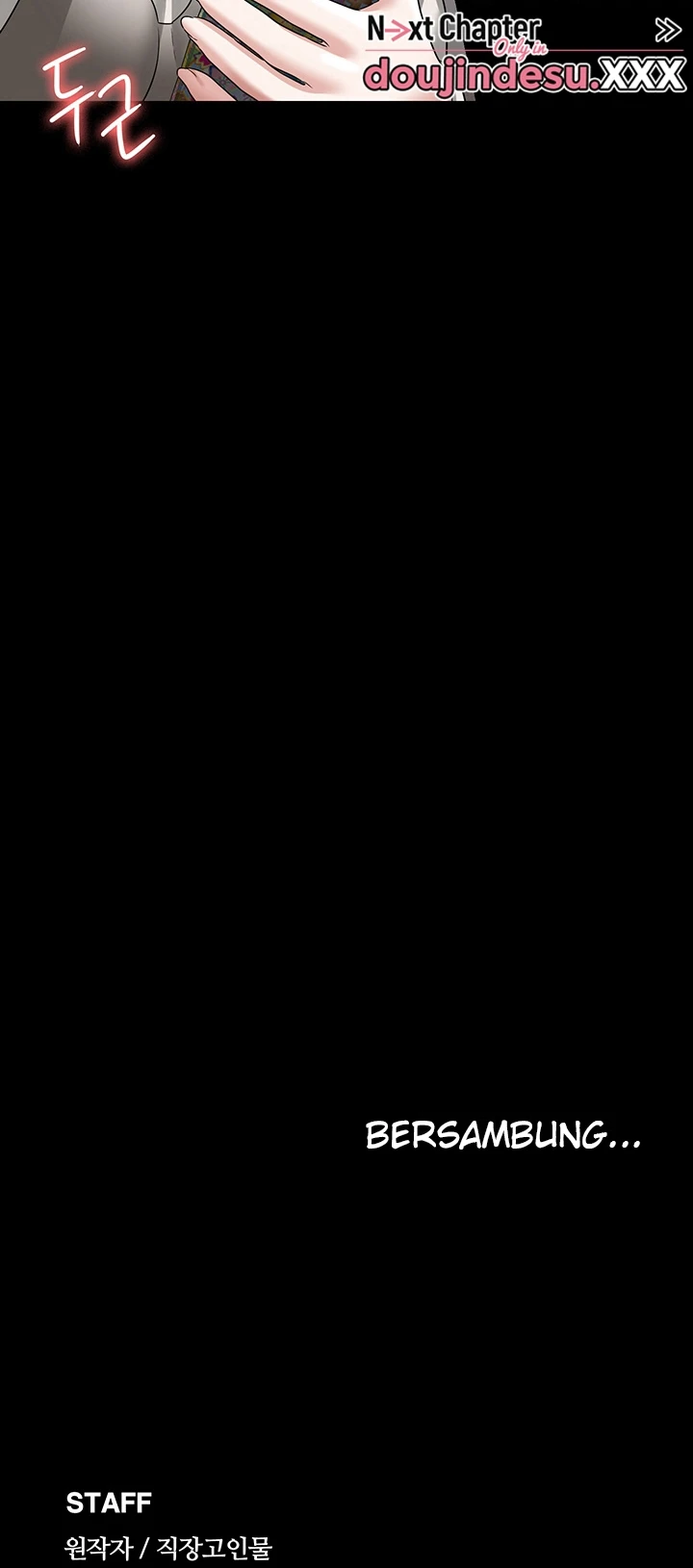 image-komik-administrator-privileges-chapter-71-78/79