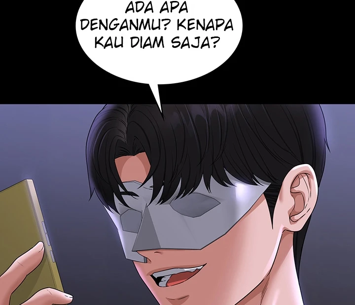 image-komik-administrator-privileges-chapter-72-5/24