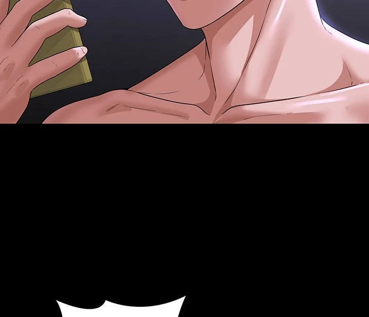 image-komik-administrator-privileges-chapter-72-6/24