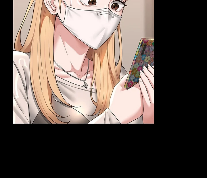 image-komik-administrator-privileges-chapter-72-8/24