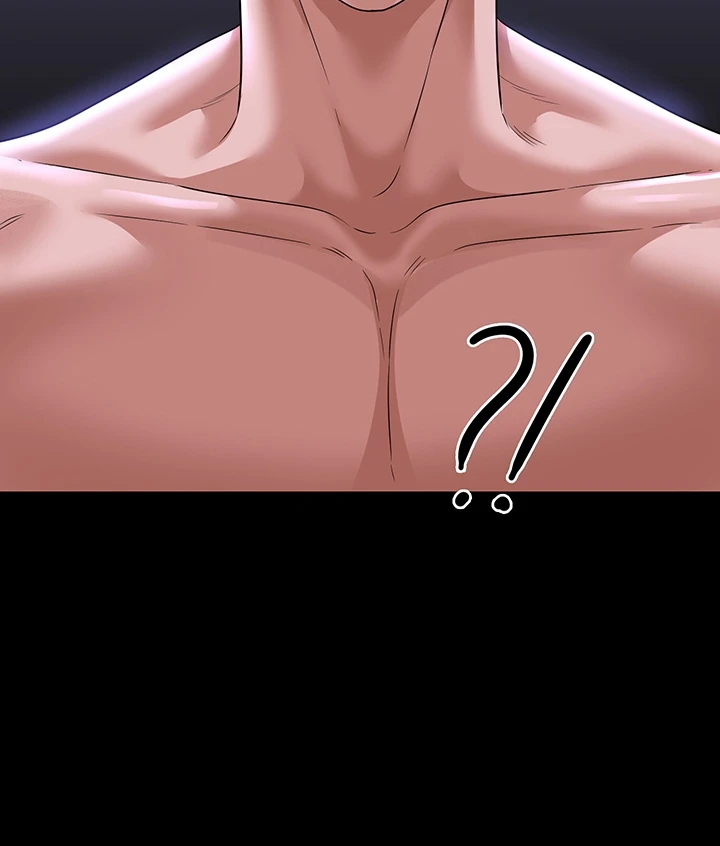 image-komik-administrator-privileges-chapter-72-14/24