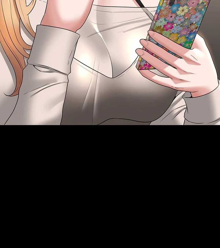 image-komik-administrator-privileges-chapter-72-29/130