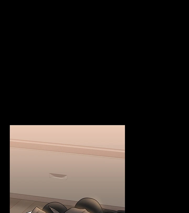 image-komik-administrator-privileges-chapter-72-36/130