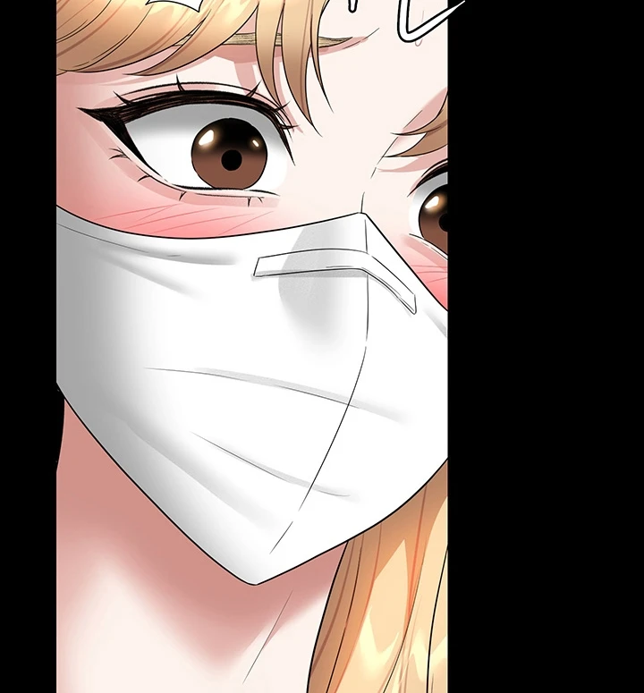 image-komik-administrator-privileges-chapter-72-45/130