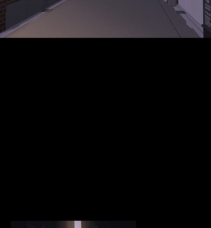 image-komik-administrator-privileges-chapter-72-48/130