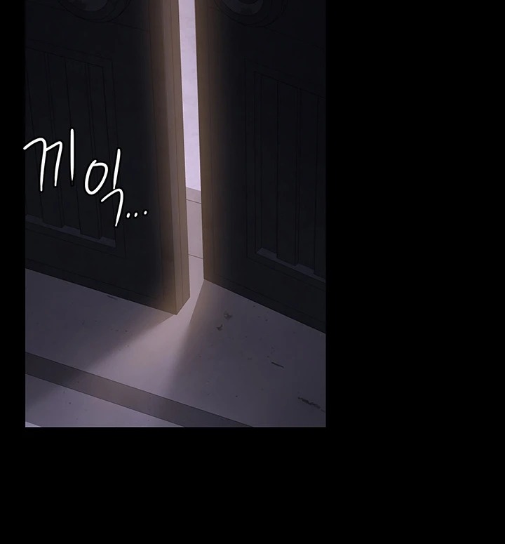 image-komik-administrator-privileges-chapter-72-49/130