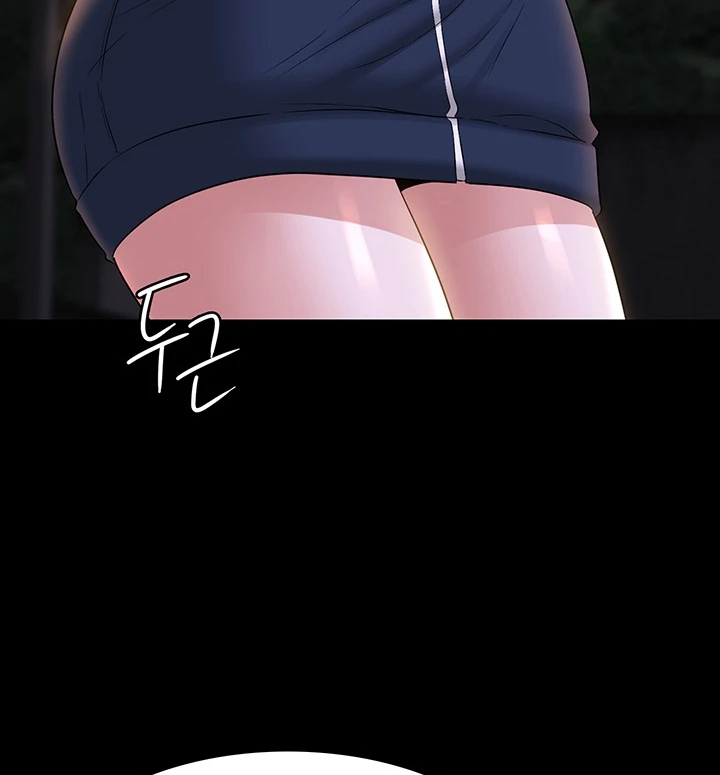 image-komik-administrator-privileges-chapter-72-54/130