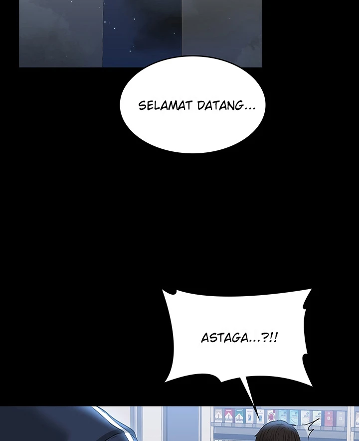 image-komik-administrator-privileges-chapter-72-82/130