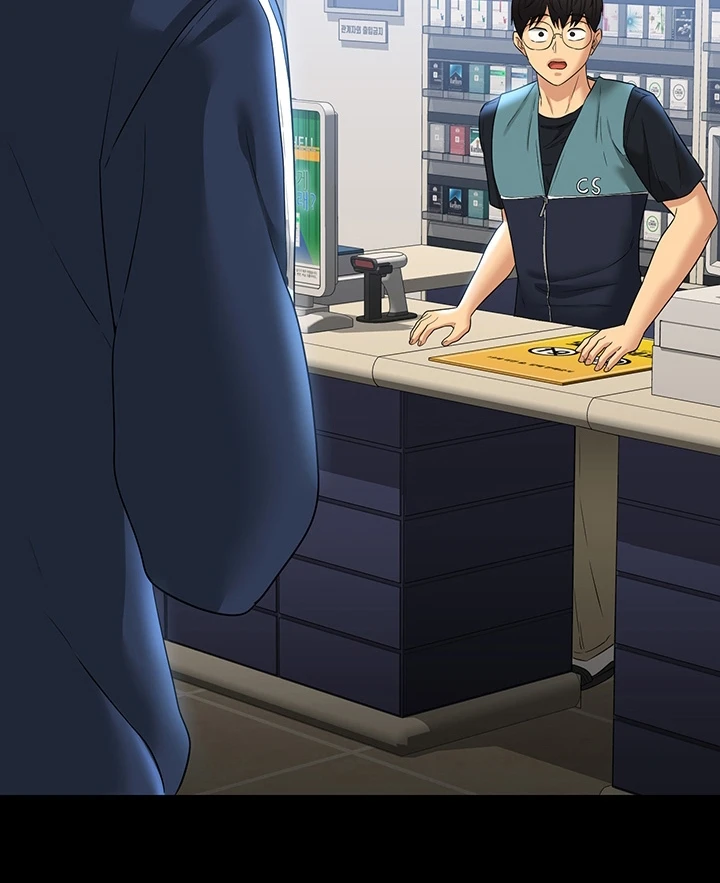 image-komik-administrator-privileges-chapter-72-83/130