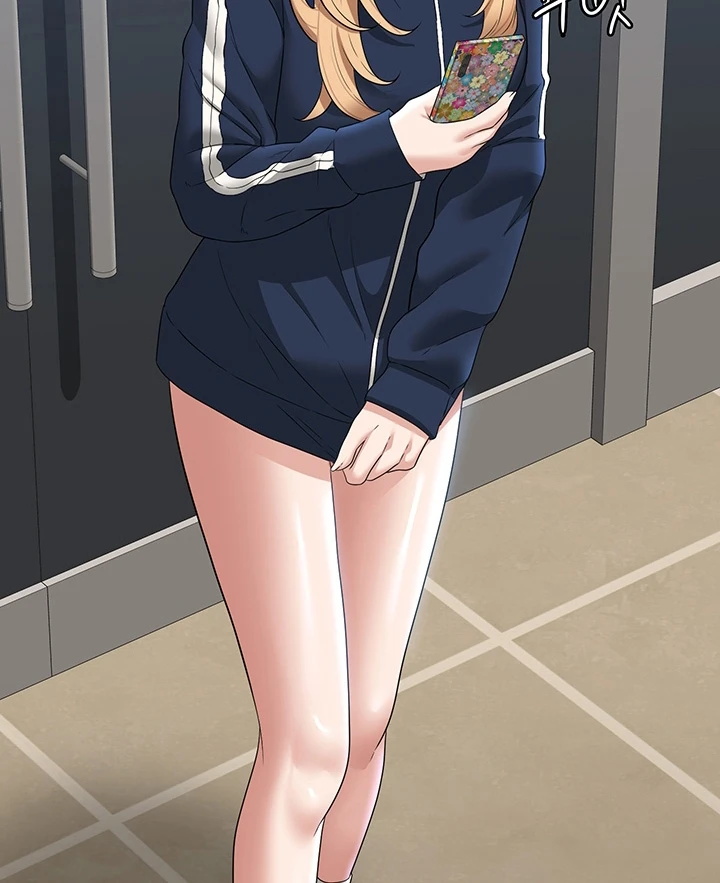 image-komik-administrator-privileges-chapter-72-85/130