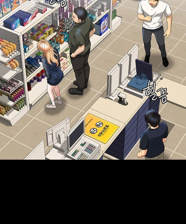 image-komik-administrator-privileges-chapter-72-90/130