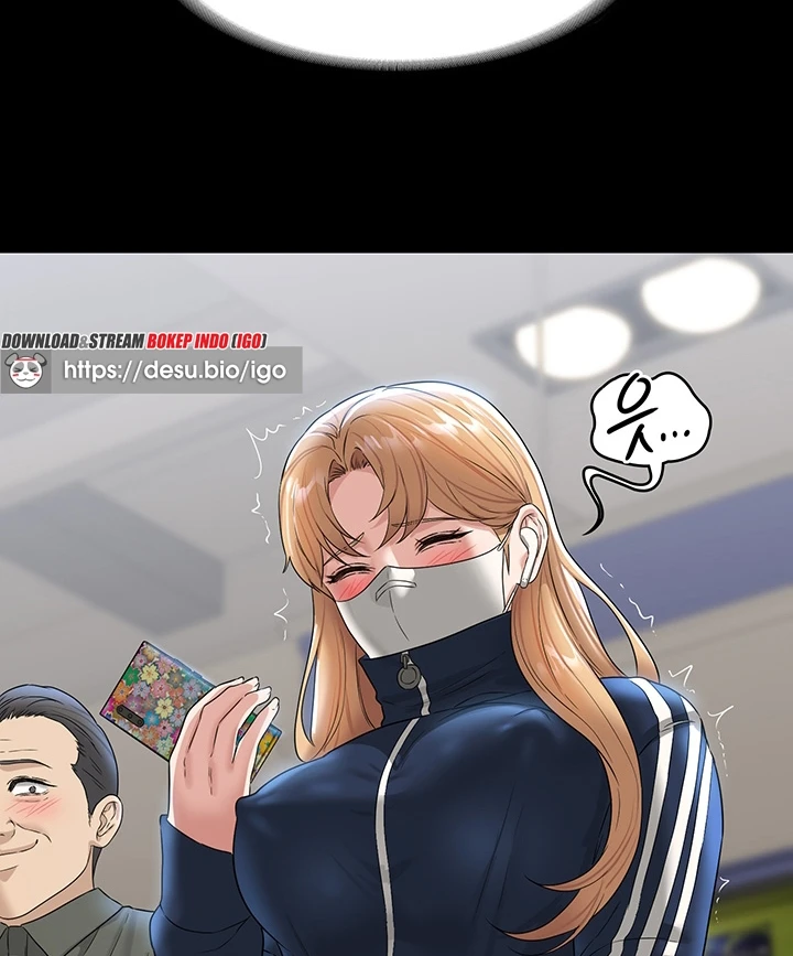 image-komik-administrator-privileges-chapter-72-94/130